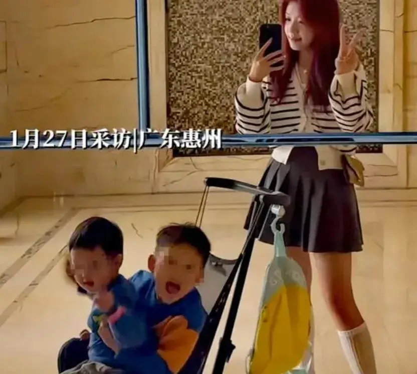 大學(xué)生幫帶娃5年 姐姐送房送車送包