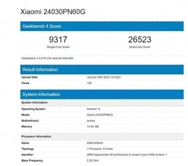 小米手機之王來了!小米14 Ultra現身跑分網站