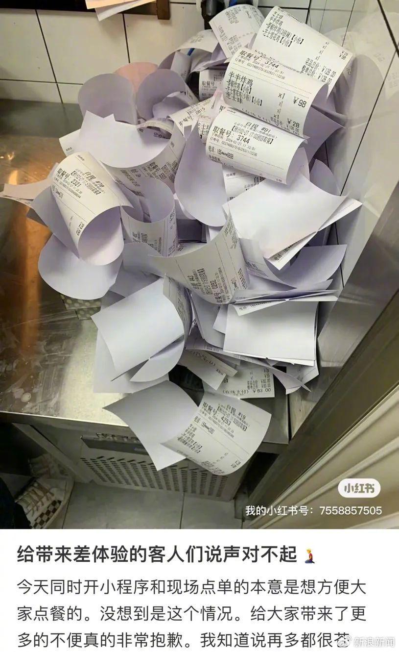 縣城的網紅炸雞月薪3萬都吃不起