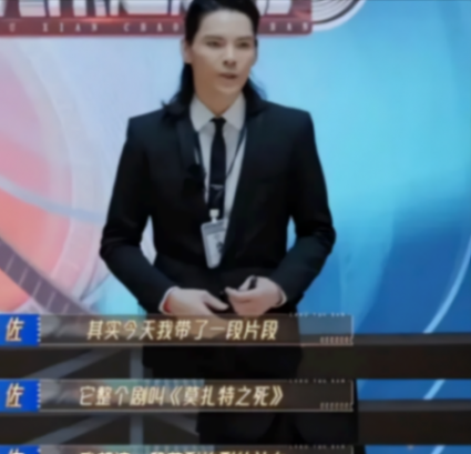 向佐向吳鎮(zhèn)宇道歉稱下次不敢了