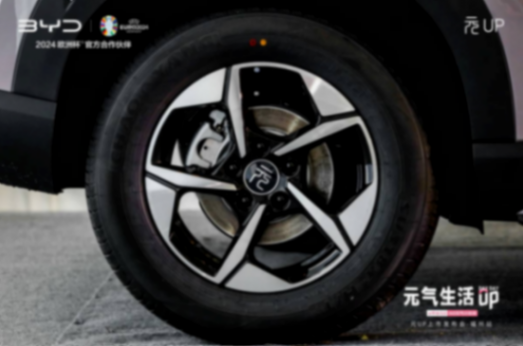 探索汽車設(shè)計(jì)新潮流:年輕人的首選——比亞迪元UP福州上市