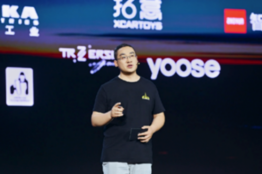 坦克品牌與全球生態同行,2024坦克用戶大會打造全球越野生態圈