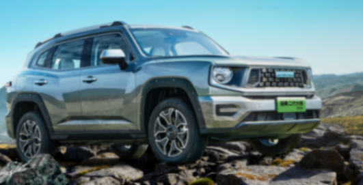 超值新能源猛獸!哈弗二代大狗Hi4版,你值得擁有!