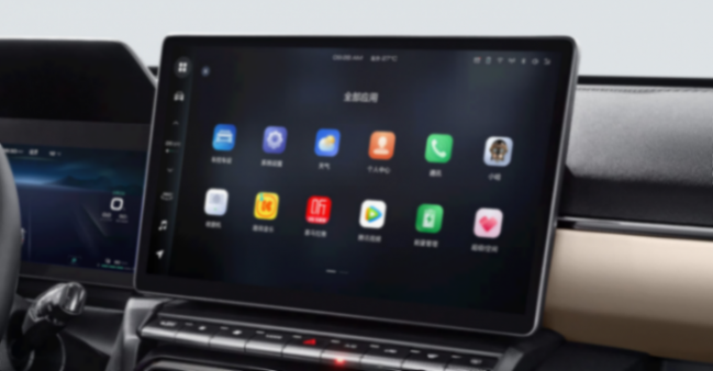 超值新能源猛獸!哈弗二代大狗Hi4版,你值得擁有!