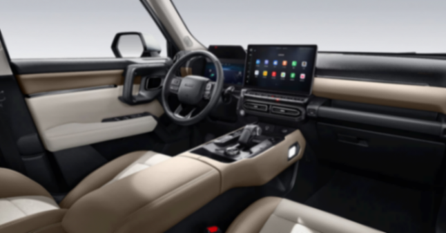 超值新能源猛獸!哈弗二代大狗Hi4版,你值得擁有!