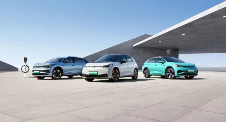 促流量變留量 上汽大眾攜手招商銀行擁抱“新質生產力”