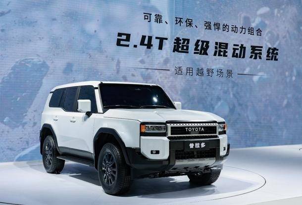 以舊“煥”新,一汽豐田20億鉅惠豪禮派不停!