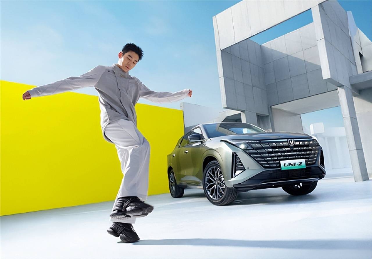 別只盯著宋PLUS,12萬的長安UNI-Z性價比更高