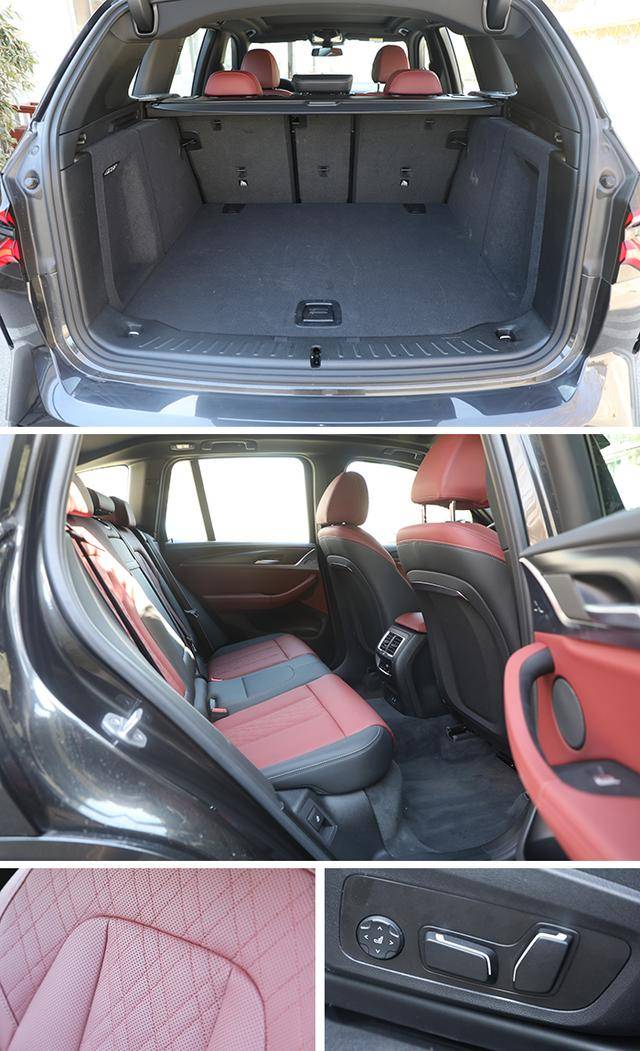 優惠12萬中配36萬多能落地,華晨寶馬X3導購,還考慮奔馳GLC么?