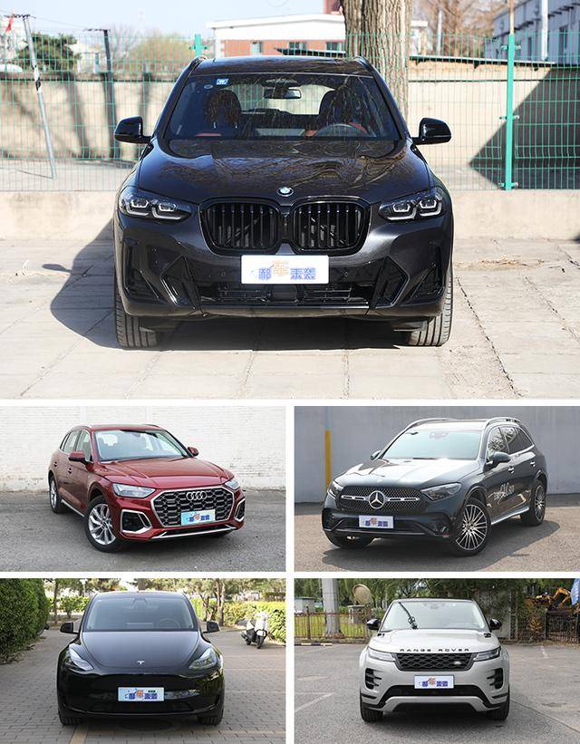 優惠12萬中配36萬多能落地,華晨寶馬X3導購,還考慮奔馳GLC么?