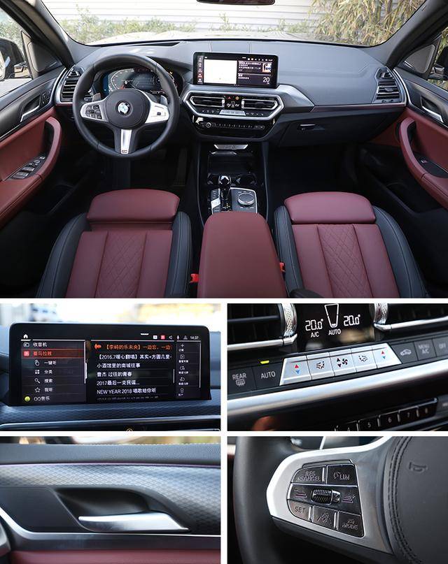 優惠12萬中配36萬多能落地,華晨寶馬X3導購,還考慮奔馳GLC么?