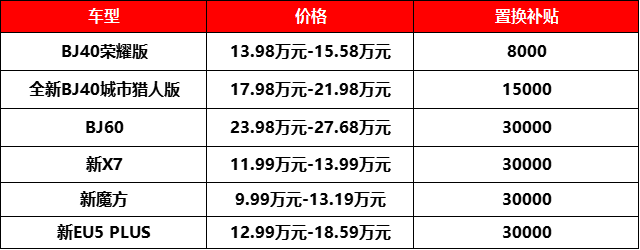 20240411_1712804730953377.png 08.png