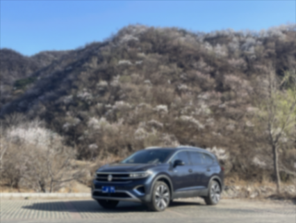 2024一季度一汽-大眾穩居合資第一4月限時放大“利”度撬動汽車換新