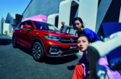 2024一季度一汽-大眾穩居合資第一4月限時放大“利”度撬動汽車換新