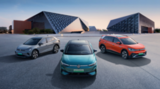 2024一季度一汽-大眾穩居合資第一4月限時放大“利”度撬動汽車換新