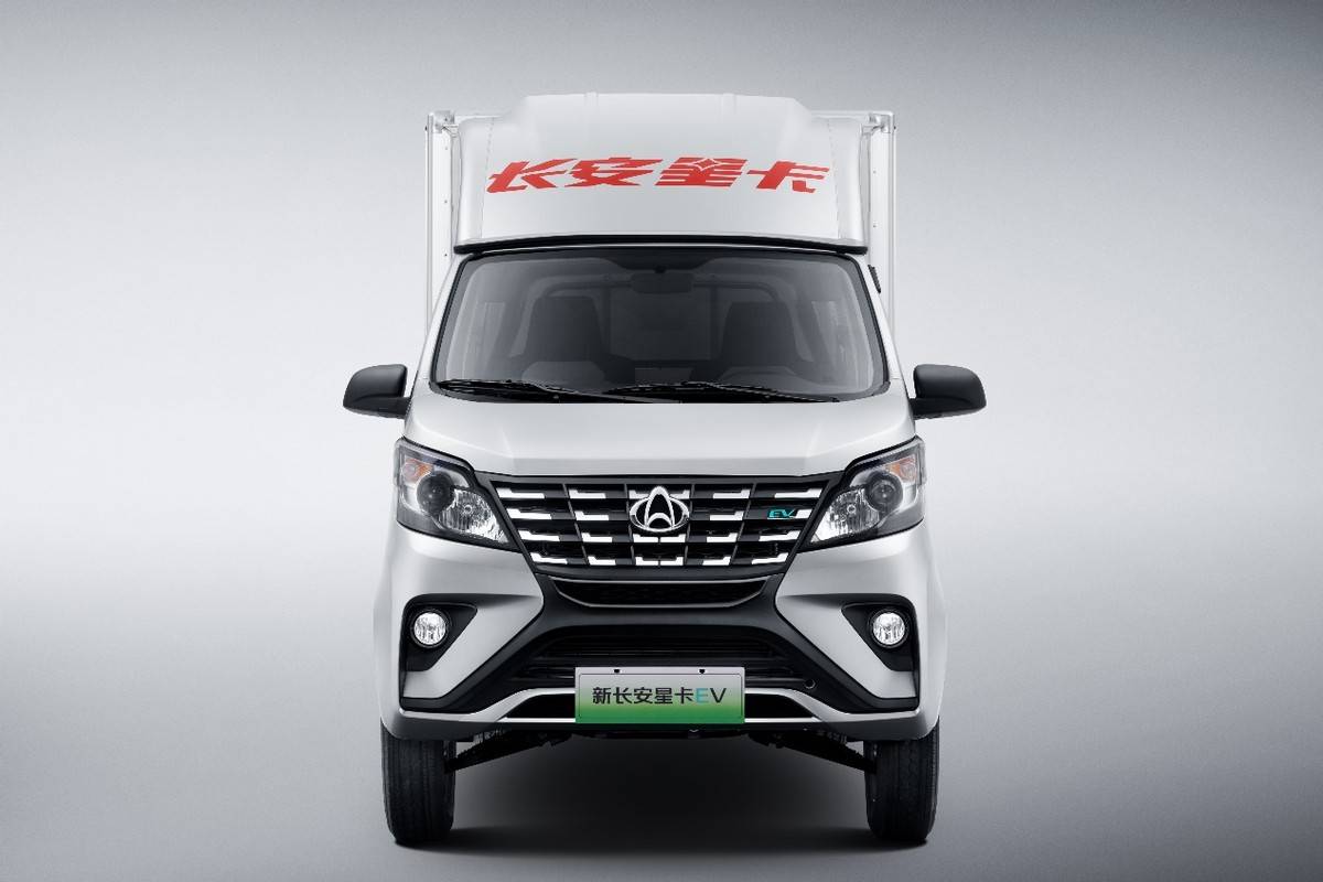 新長安星卡EV全面上市,產品力全面升級,創業致富好幫手