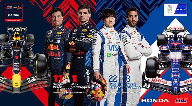 本田:期待再次馳騁F1