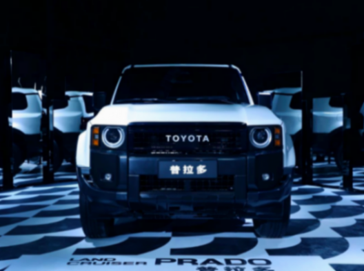 全面智混化,一汽豐田一季度延續正增長