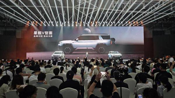 583硬派家族+SUPER 9跑車方程豹產品矩陣獻禮比亞迪30周年