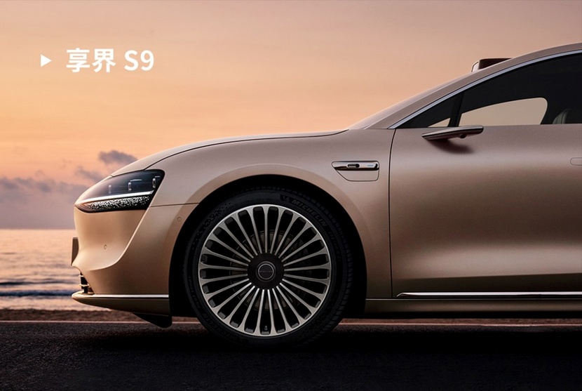 均價40萬以上 北京車展這些高端車值得關注 GL8插混/ Macan EV