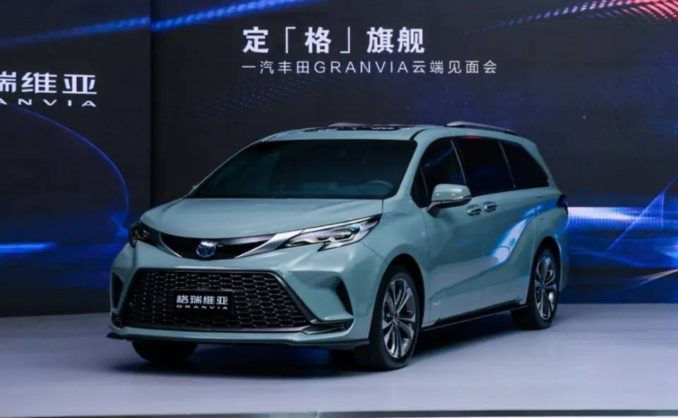 一汽豐田瘋狂降價(jià) 8萬買卡羅拉 14萬買亞洲龍