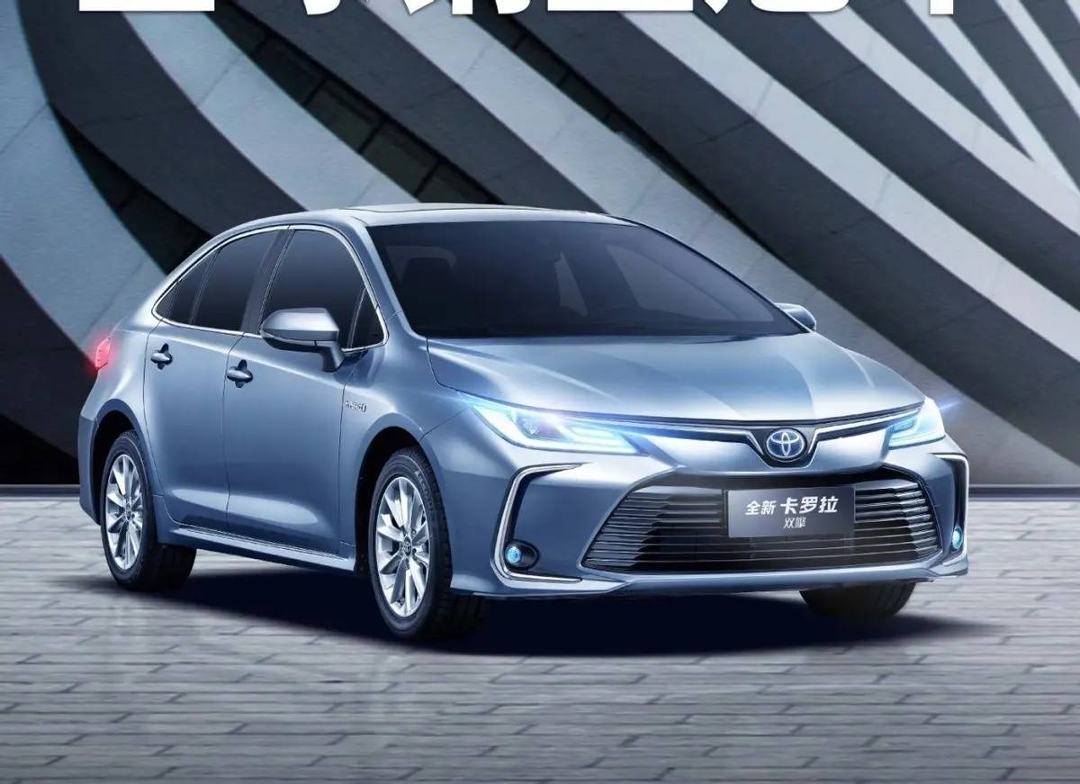 一汽豐田瘋狂降價(jià) 8萬買卡羅拉 14萬買亞洲龍