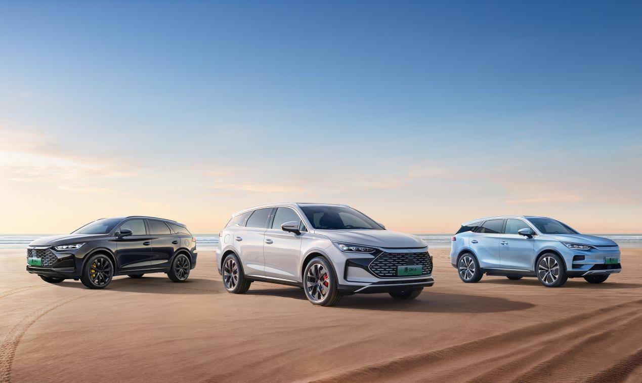 新車出擊!唐EV、唐DM-p雙雙推出榮耀版,起售價21.98萬元