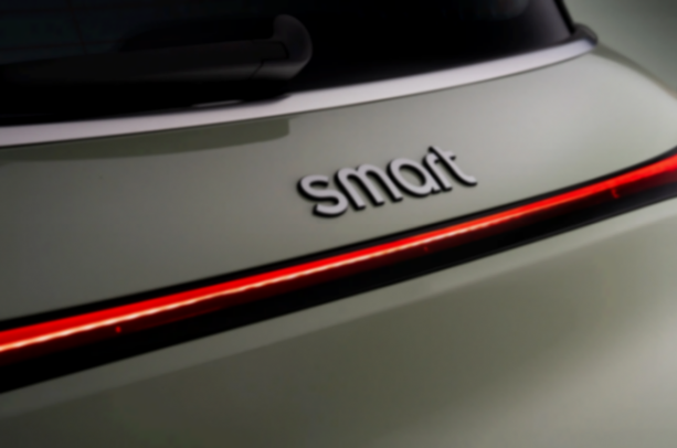 不懼挑戰,smart的“大智慧”