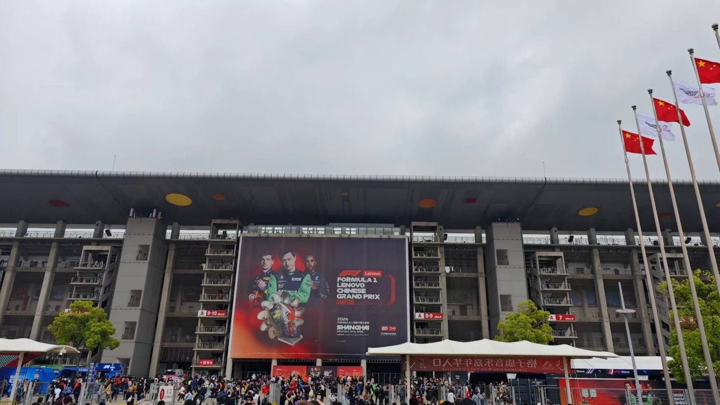 2024賽季F1中國大獎賽正賽,倍耐力助力維斯塔潘在上海延續勝利