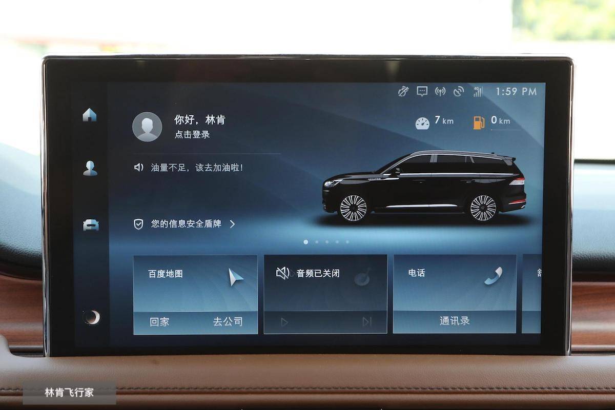 預算60萬買豪華SUV,林肯飛行家對比奧迪Q7,究竟誰更勝一籌?