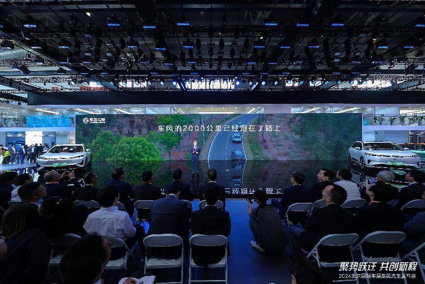 中國首個續航突破2000km的混動SUV風神L7開售 12.89萬起