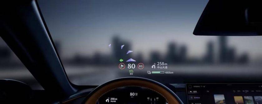 長(zhǎng)安馬自達(dá)MAZDA EZ-6北京車展全球首秀,還能成彎道之王嗎?