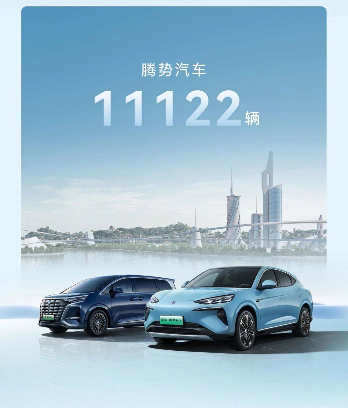 連續兩月月銷過30萬輛,比亞迪依舊遙遙領先