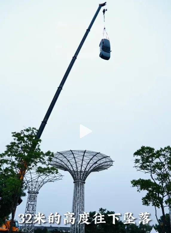 “32米高空墜落”,奇瑞也玩花活,網(wǎng)友:好好賣車不行?
