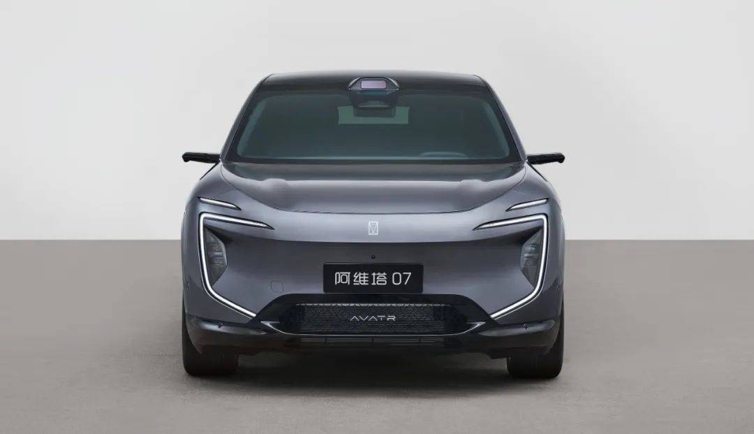 阿維塔07官圖曝光,設計更大眾化,首搭增程動力?