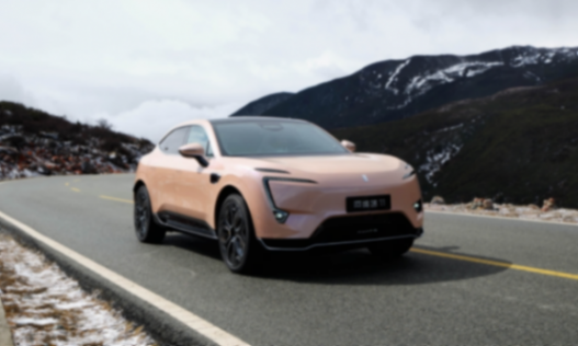 阿維塔07官圖曝光,設計更大眾化,首搭增程動力?