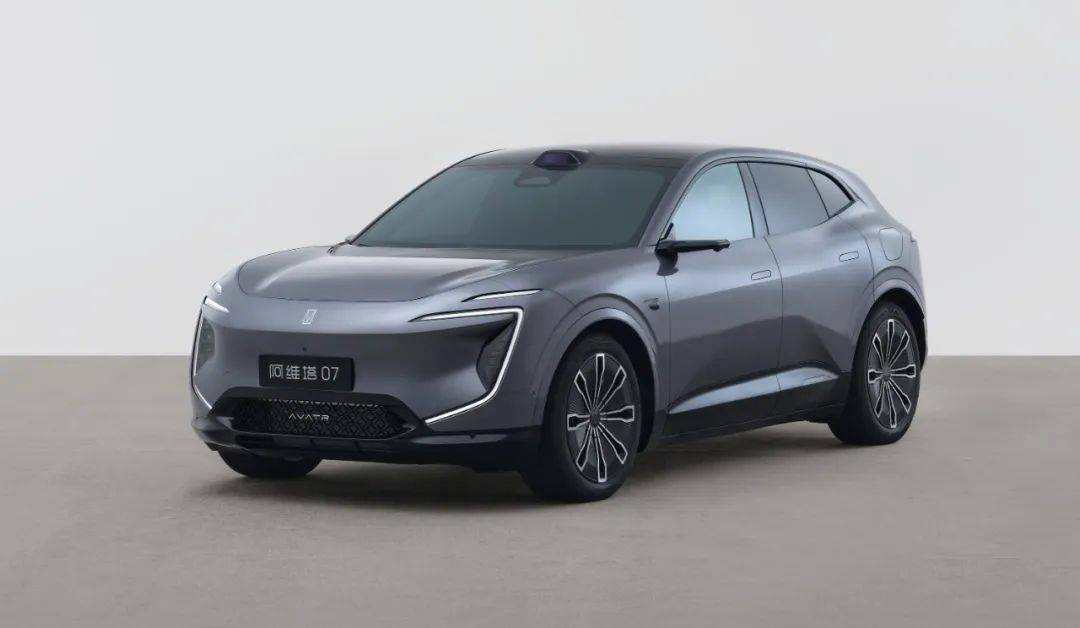阿維塔07官圖曝光,設計更大眾化,首搭增程動力?