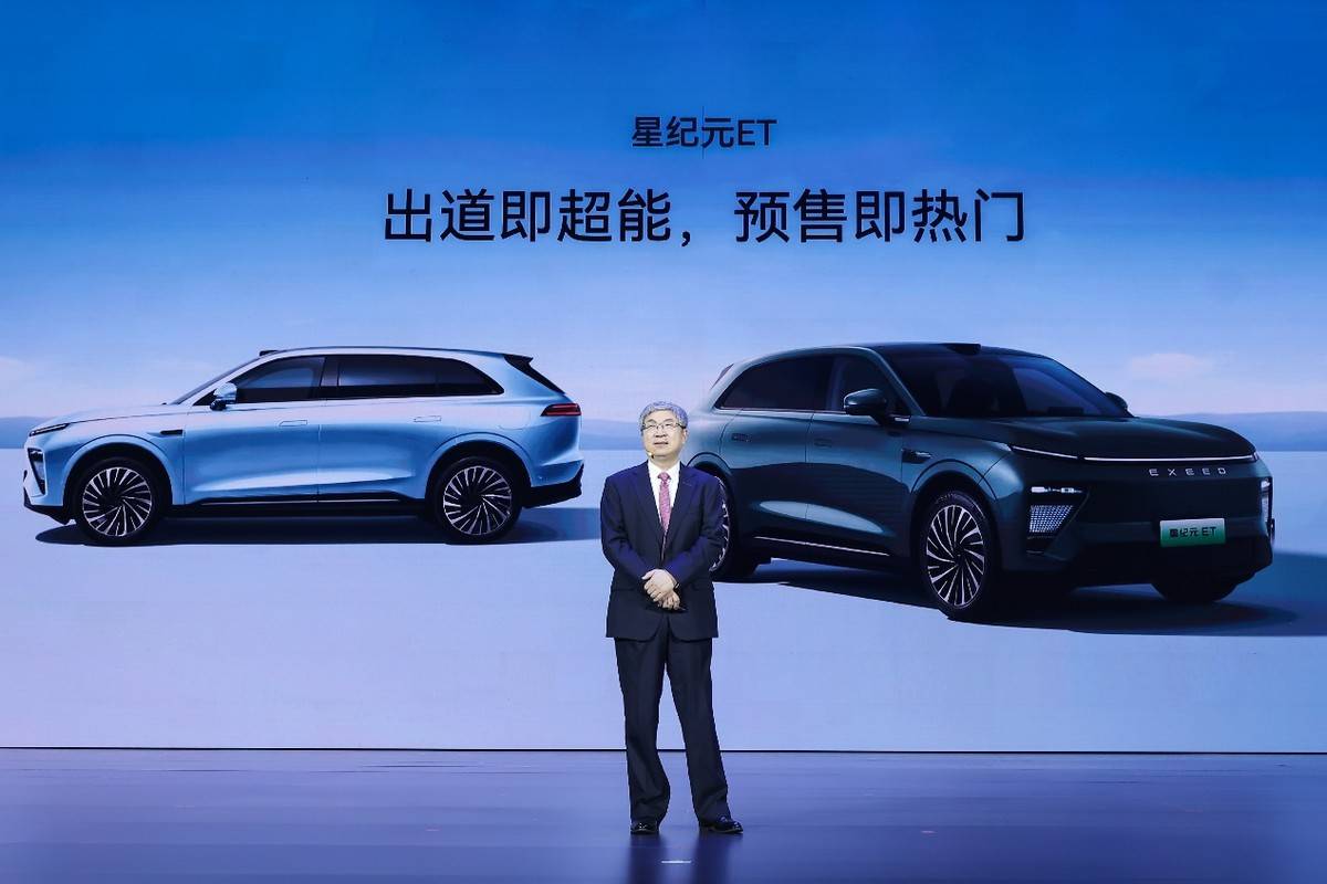 18.98萬元起!增程和純電雙管齊下,星紀(jì)元ET全球上市