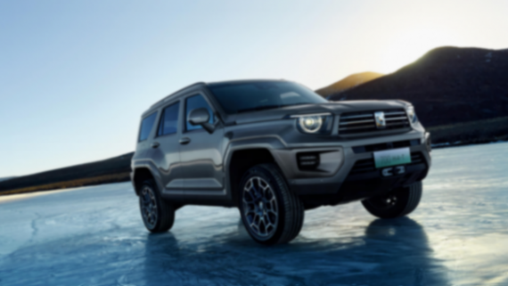 股東大會玩直播,長城汽車硬實力夠硬,軟實力飆升