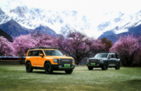 售價16.58萬起 增配不增價 2024款哈弗猛龍硬核來襲