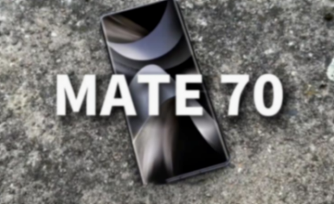 華為官方曝光鴻蒙5.0,Mate70系列+“純血鴻蒙”!