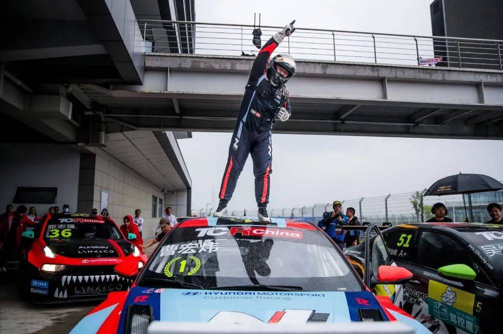 現(xiàn)代汽車N品牌斬獲2024 TCR China揭幕戰(zhàn)首場冠軍