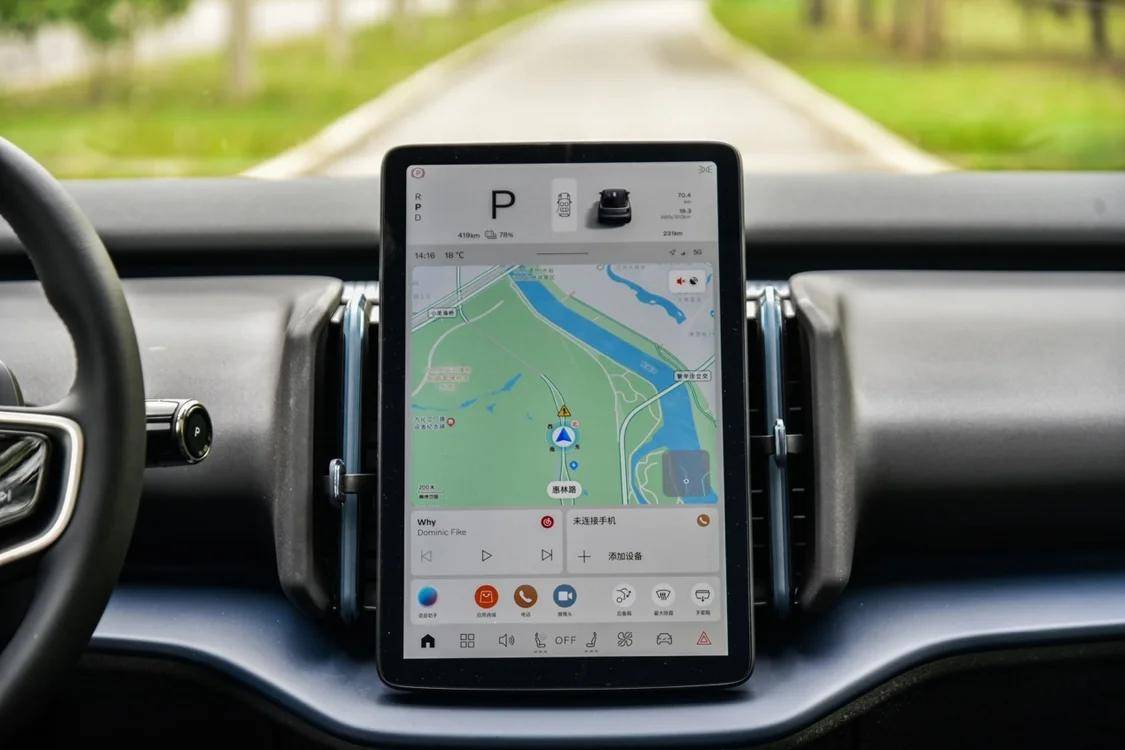 沃爾沃EX30小型純電SUV 售價20.8萬起