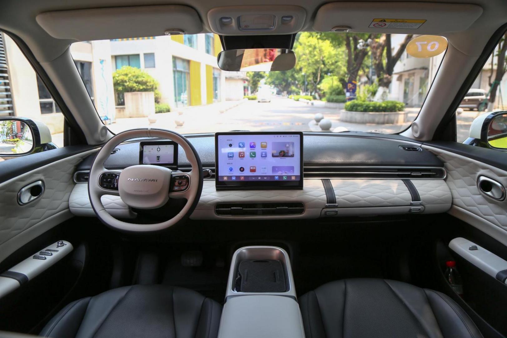 三好國(guó)民車新標(biāo)準(zhǔn) 試駕納米01