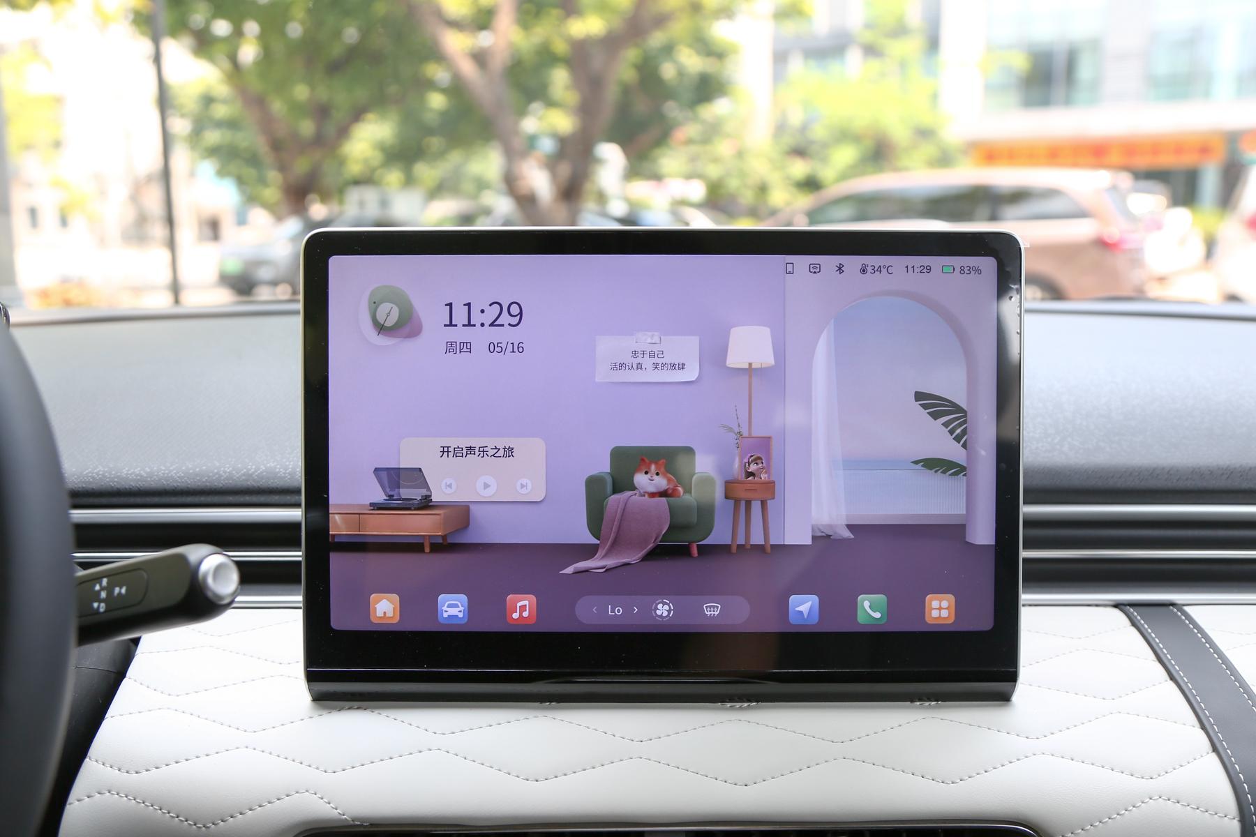 三好國(guó)民車新標(biāo)準(zhǔn) 試駕納米01