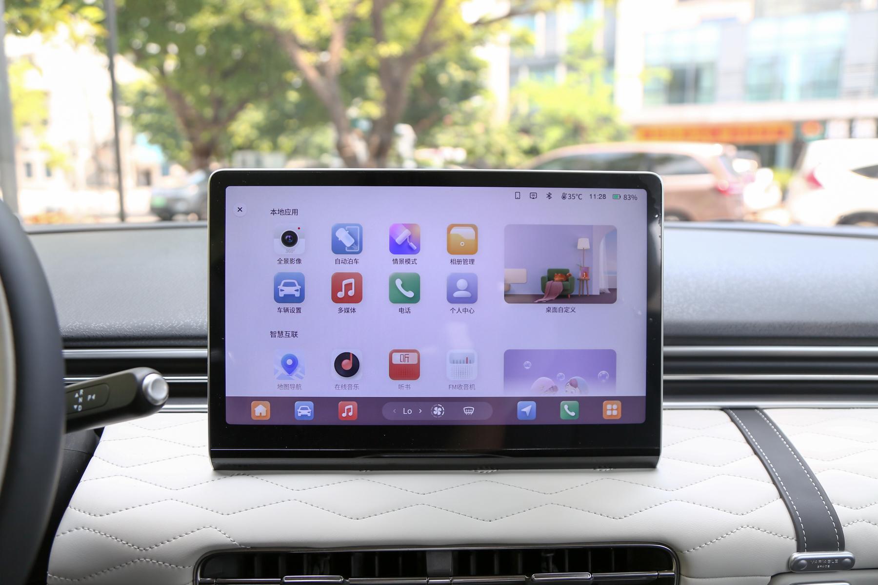 三好國(guó)民車新標(biāo)準(zhǔn) 試駕納米01