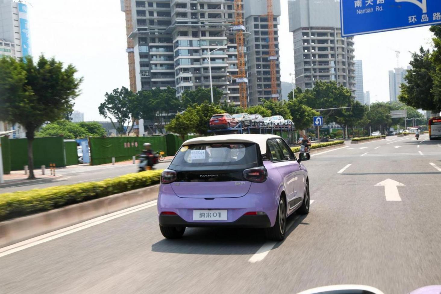 三好國(guó)民車新標(biāo)準(zhǔn) 試駕納米01