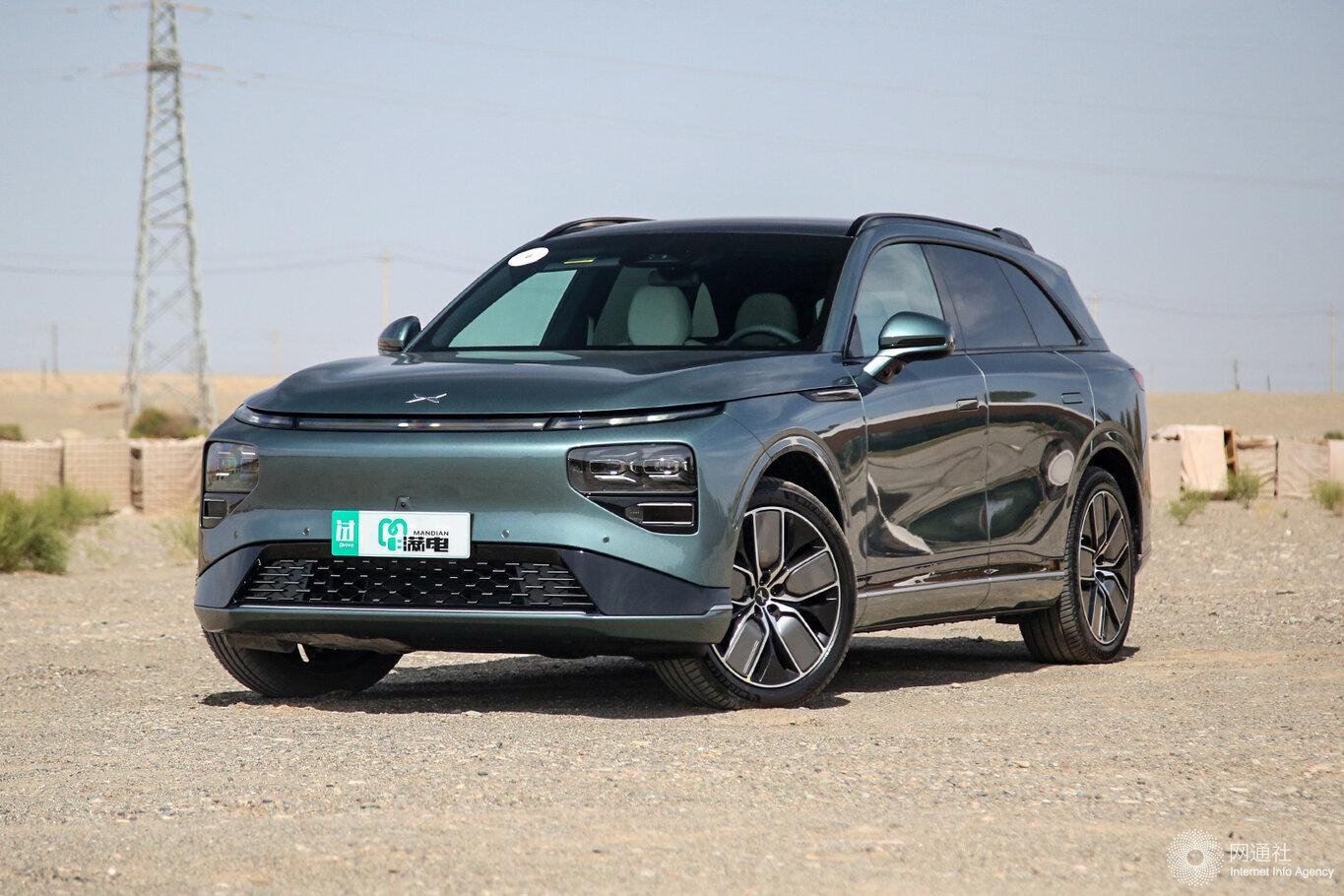 再下一城 小鵬汽車(chē)進(jìn)入法國(guó)市場(chǎng)