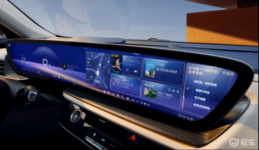 新款別克昂科威Plus官圖正式發布 將于近期上市