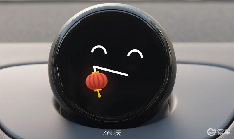 蔚來:NOMI GPT趣味表情累計(jì)互動(dòng)已超十萬次